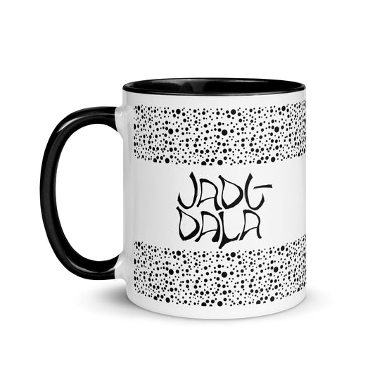 Jadū Dala Coffee Mug